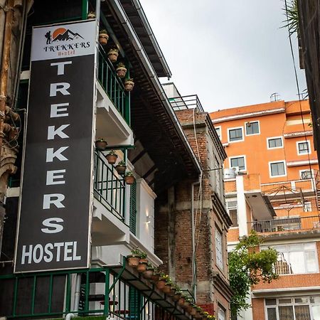 Trekkers Hostel กาฐมาณฑุ ภายนอก รูปภาพ